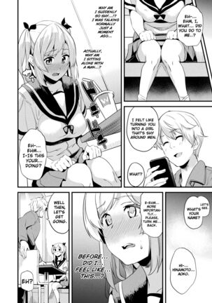 Alter Subject - Kaihen Taishou Saishuuwa - Chapter 1-4 Page #26