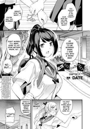 Alter Subject - Kaihen Taishou Saishuuwa - Chapter 1-4 Page #37