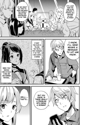 Alter Subject - Kaihen Taishou Saishuuwa - Chapter 1-4 Page #23