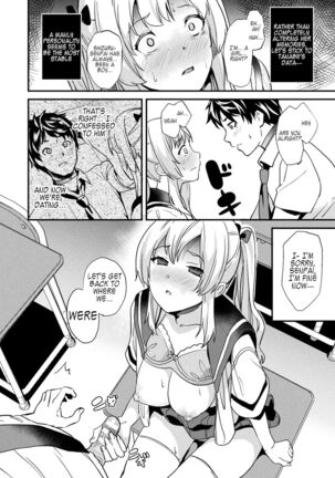 Alter Subject - Kaihen Taishou Saishuuwa - Chapter 1-4 Page #64