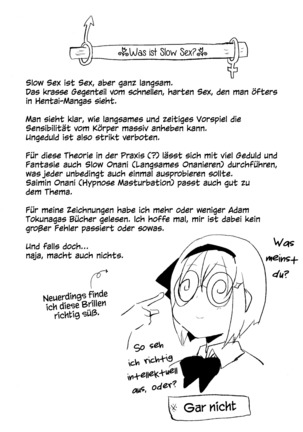 Youmu de Manabu Slow Sex | Wir lernen Slow Sex mit Youmu - Page 22