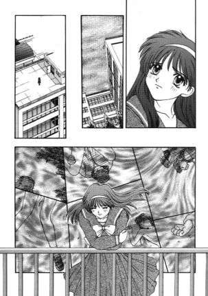 Tokimeki Groovie - forever with you - Page 42