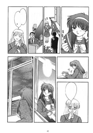 Tokimeki Groovie - forever with you - Page 41