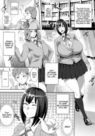 Minami-san sensational Page #2