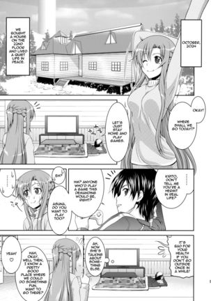 ASUNA-san NO EROHON Page #3