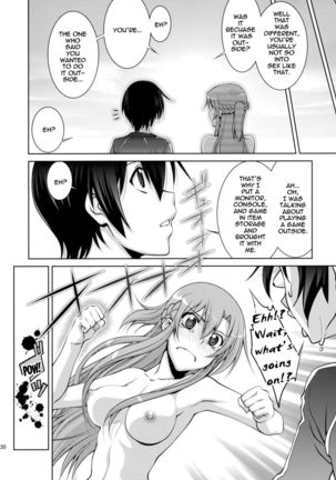ASUNA-san NO EROHON - Page 27