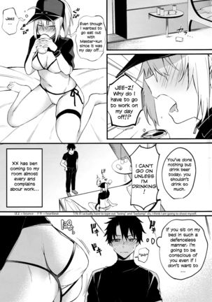 Suki wo Oshiete Master-kun | Tell Me the Love, Master Page #3