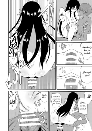 Yousuru ni Jitsuryoku Koushi. Page #23