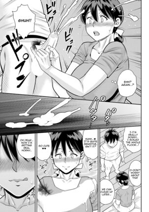 Wakai Otoko no Mitsu no Aji | The Taste Of The Nectar Of A Young Man Page #9