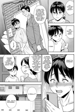 Wakai Otoko no Mitsu no Aji | The Taste Of The Nectar Of A Young Man Page #5