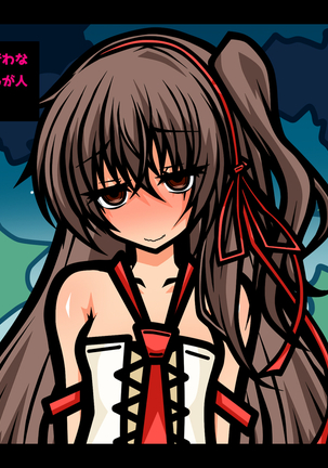 Image 3718625
