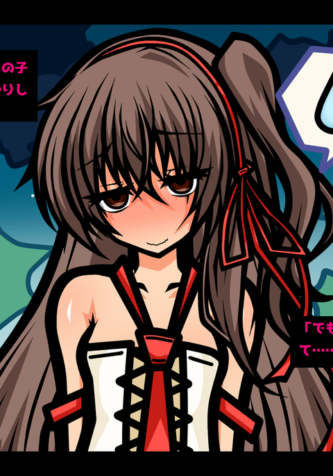 Image 3718621
