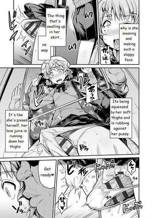 The girl who cried molester Kyousei Tanetsuke Express - Forced Seeding Express 1st story - Page 10