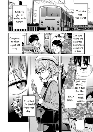 The girl who cried molester Kyousei Tanetsuke Express - Forced Seeding Express 1st story - Page 5