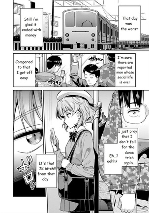 The girl who cried molester Kyousei Tanetsuke Express - Forced Seeding Express 1st story Page #5