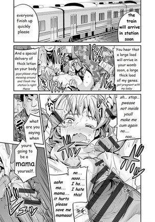 The girl who cried molester Kyousei Tanetsuke Express - Forced Seeding Express 1st story - Page 22