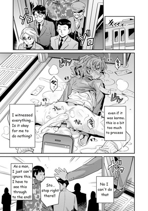 The girl who cried molester Kyousei Tanetsuke Express - Forced Seeding Express 1st story - Page 24