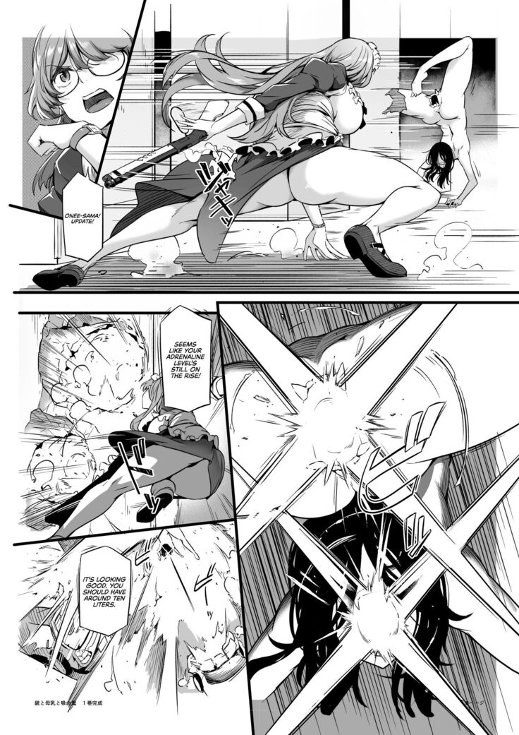 Juu to Bonyuu to Kyuuketsuki 1-Kan | Guns, Breastmilk, and Vampires Vol.1