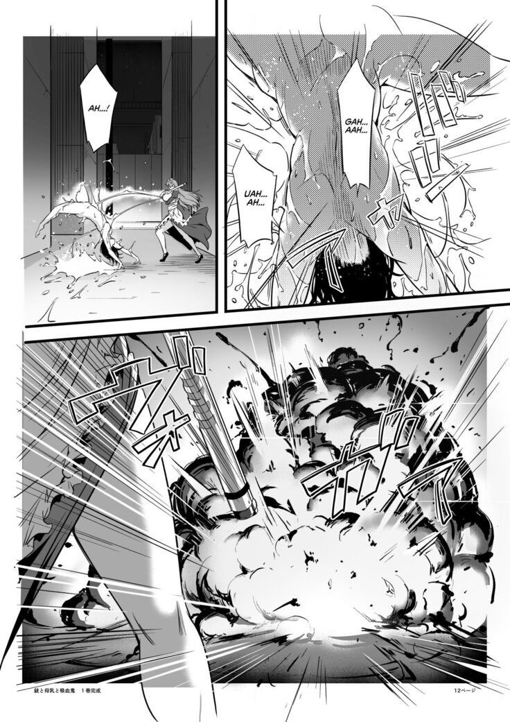 Juu to Bonyuu to Kyuuketsuki 1-Kan | Guns, Breastmilk, and Vampires Vol.1