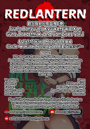 Juu to Bonyuu to Kyuuketsuki 1-Kan | Guns, Breastmilk, and Vampires Vol.1 - Page 34