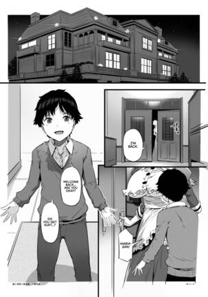 Juu to Bonyuu to Kyuuketsuki 1-Kan | Guns, Breastmilk, and Vampires Vol.1 Page #13