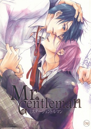 Mr. Gentleman - Page 1