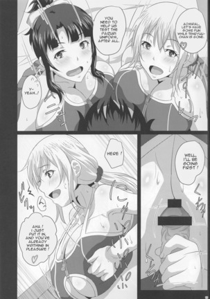 Oppai Member Paizuri Lesson - Page 14