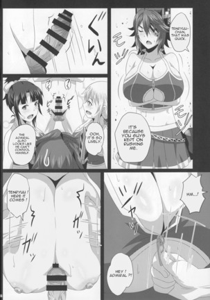 Oppai Member Paizuri Lesson - Page 21