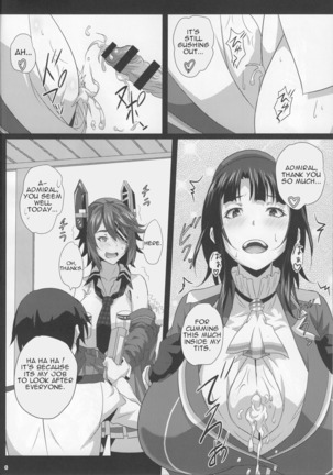 Oppai Member Paizuri Lesson - Page 5