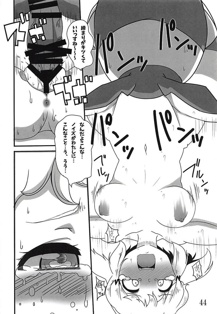 Comic Zessyou vol.2