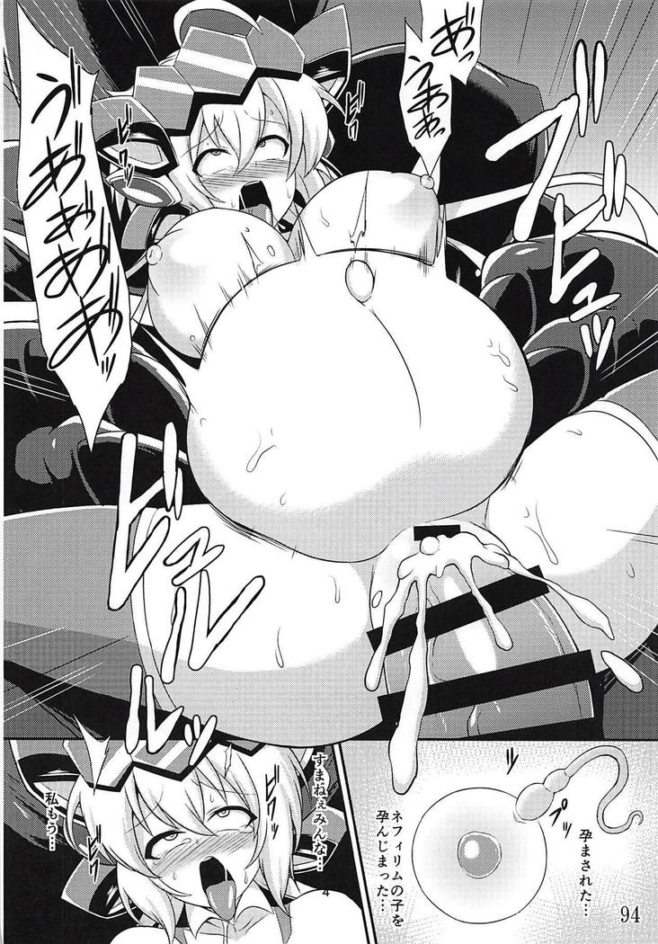 Comic Zessyou vol.2