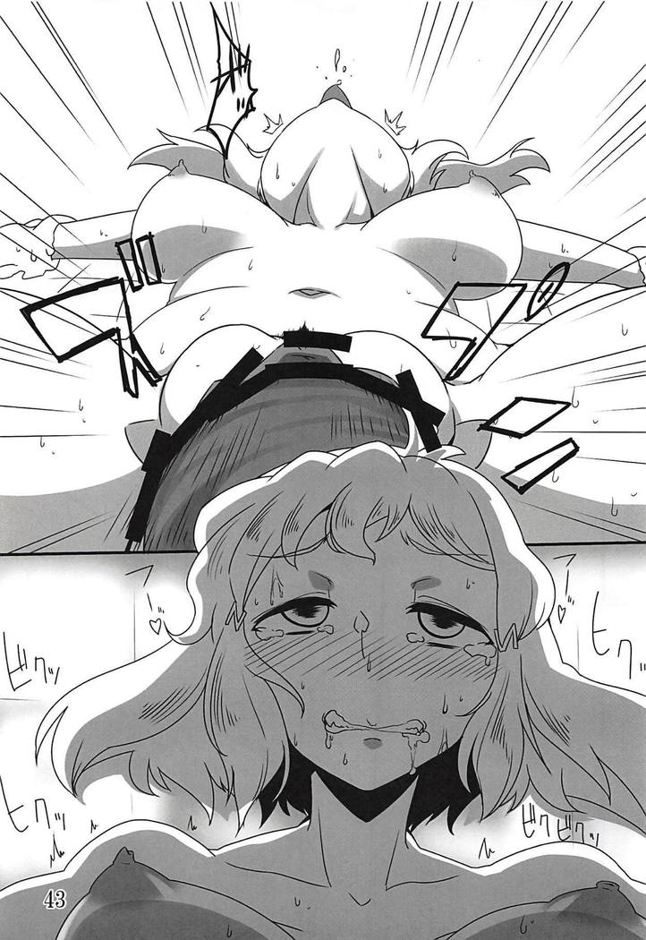 Comic Zessyou vol.2