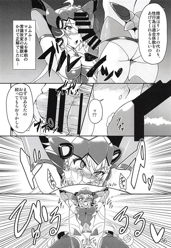 Comic Zessyou vol.2