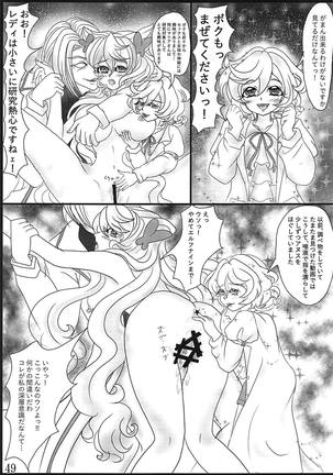 Comic Zessyou vol.2 Page #46