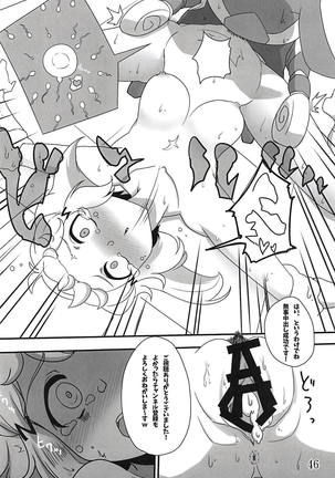 Comic Zessyou vol.2 Page #43