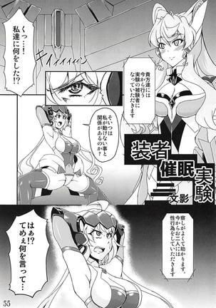 Comic Zessyou vol.2 Page #52