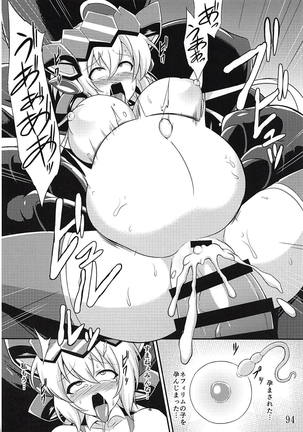 Comic Zessyou vol.2 Page #91