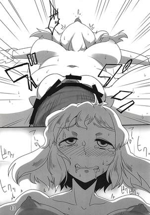 Comic Zessyou vol.2 Page #40