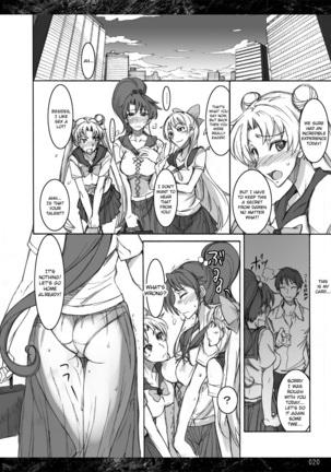 Getsukasui Mokukindo Nichi 3.5 Page #19