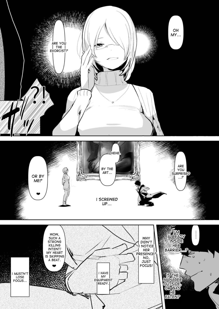 Inma no Futanari Chinpo ni Haiboku Shita Taimashi no Ore wa...