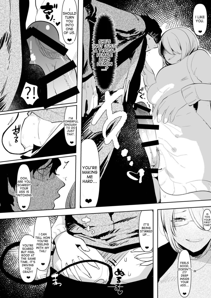 Inma no Futanari Chinpo ni Haiboku Shita Taimashi no Ore wa...