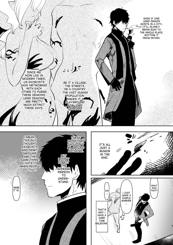 Inma no Futanari Chinpo ni Haiboku Shita Taimashi no Ore wa...