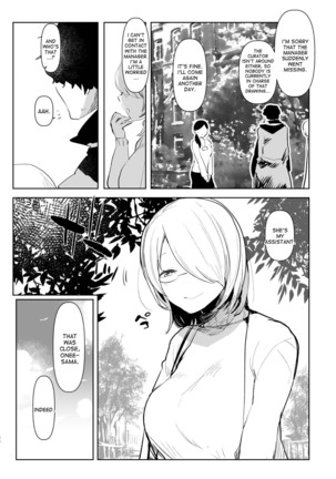 Inma no Futanari Chinpo ni Haiboku Shita Taimashi no Ore wa... Page #30