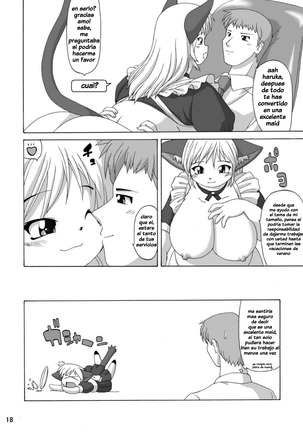 Maru-Maru | Maru2 - Page 17