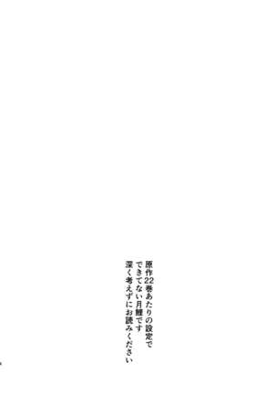 Image 11615159
