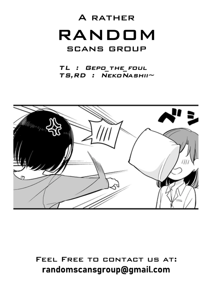 Kyou Oya, Iru kedo...|My parents are home today, but...