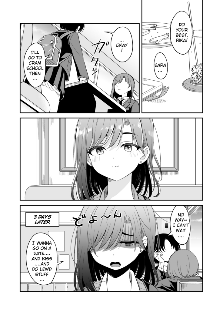 Kyou Oya, Iru kedo...|My parents are home today, but...
