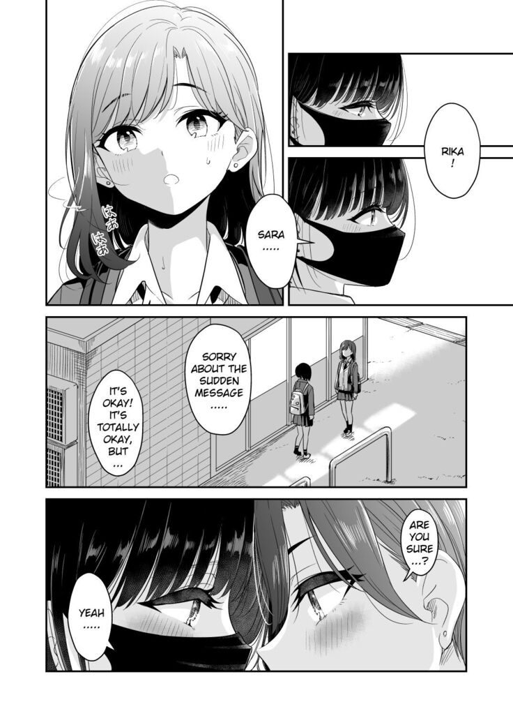 Kyou Oya, Iru kedo...|My parents are home today, but...