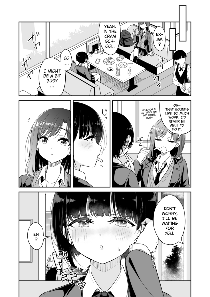 Kyou Oya, Iru kedo...|My parents are home today, but...