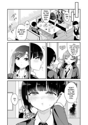 Image 13479778